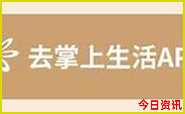 冬天哈尔滨旅游攻略必去景点
