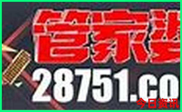 来宾金秀旅游攻略必去景点